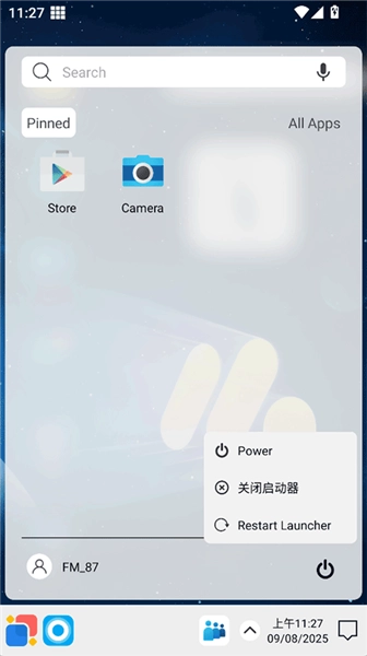 原版-图3