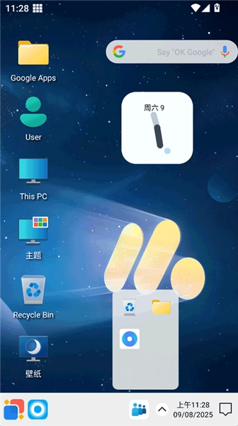 原版-图4