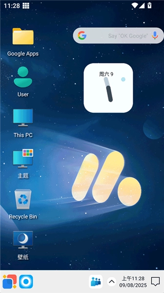 原版-图5