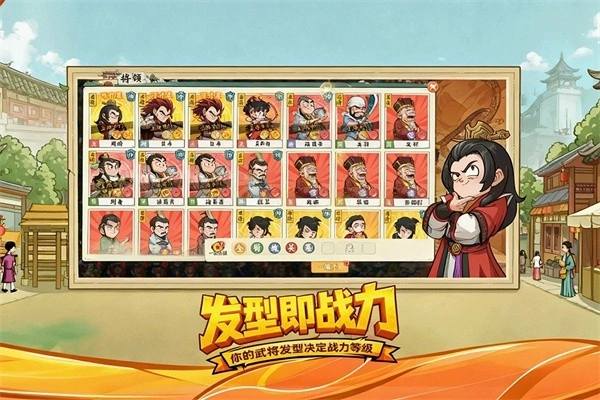 高能探宝团(内附兑换码)正版(2)