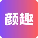 颜趣安卓免费版V2.1.0