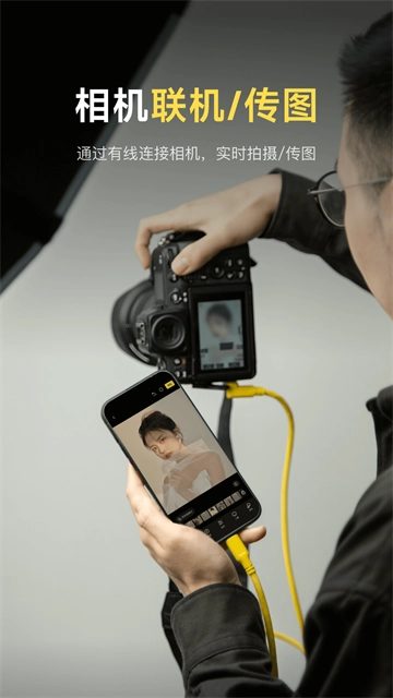 像素蛋糕标准版