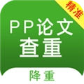 安卓官方版