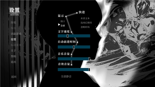 游戏无广告版(3)