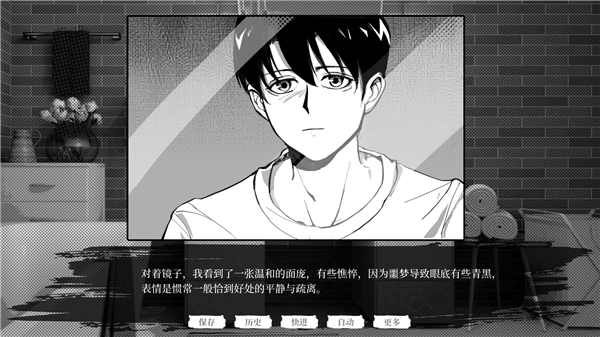 游戏无广告版(5)