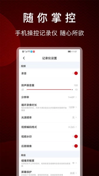 免费原版-图4