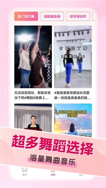 官方版(2)