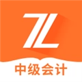 手机免费版