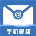 官方最新版