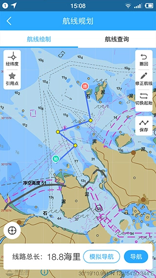 安卓官方版(4)