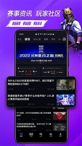 5EPlay无广告版(1)