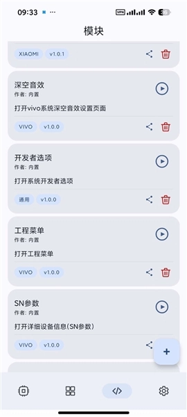 手机免费版-图1