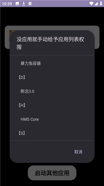 直装版(1)