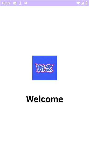 直装版(2)
