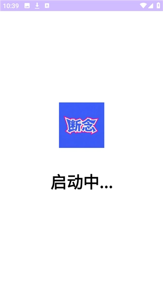 直装版(3)