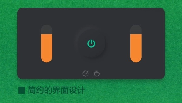 极简的挑战最新免费版(4)