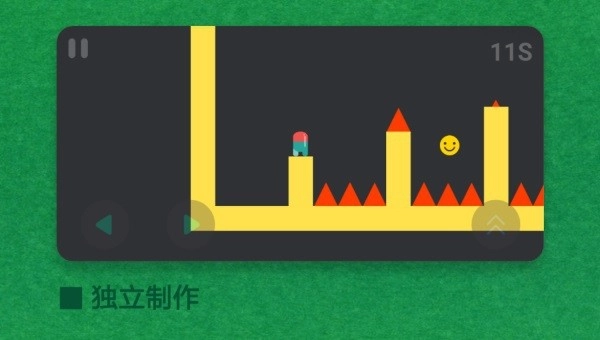 极简的挑战最新免费版(2)