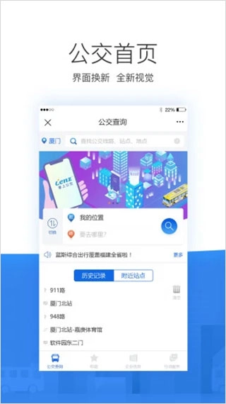 通用版图2