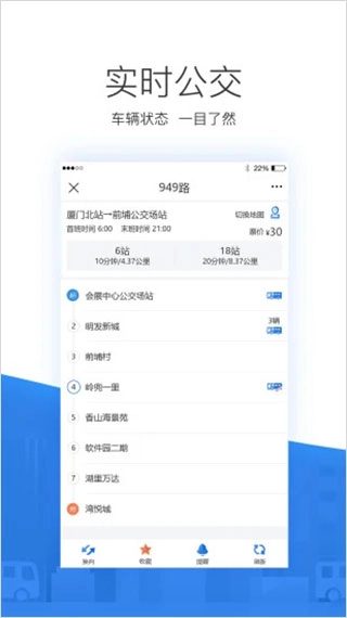 通用版图1