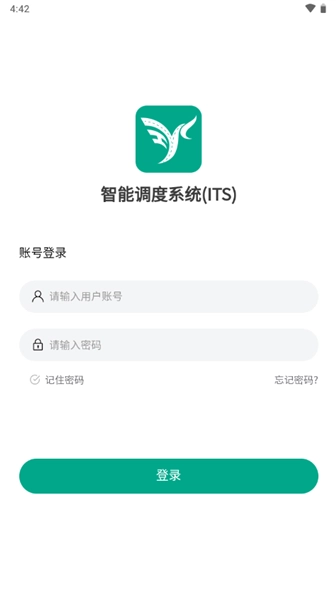 免费版-图2