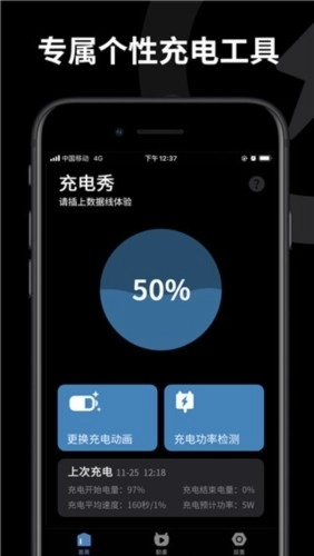 MetaHorizon免费版(1)