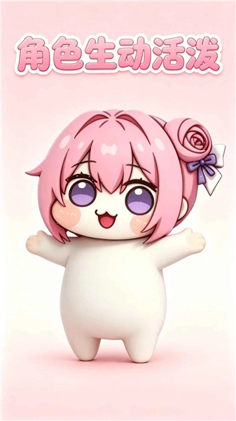 原版