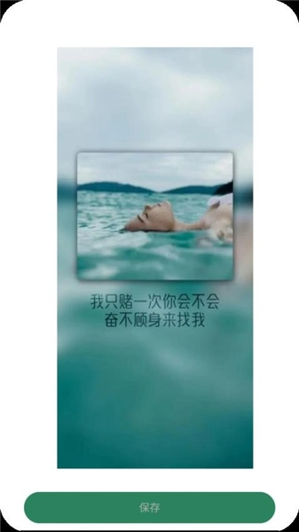 免费版(2)