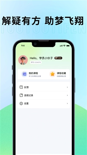 原版(2)