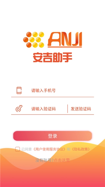官方正版(4)
