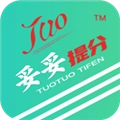 原版