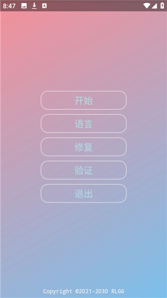 通用版(3)