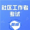 官方版