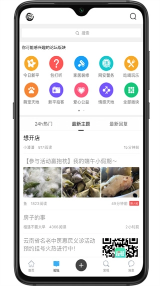 通用版-图1