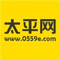 免费版