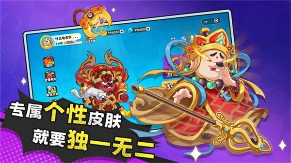 经典矿工直装游戏版(1)