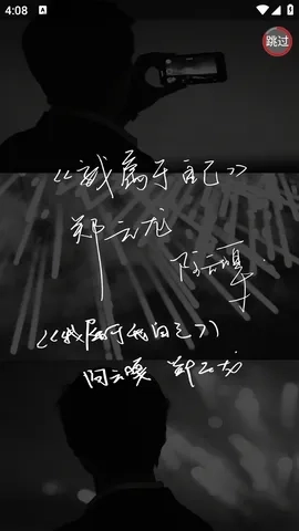 在云里爱与歌论坛2026最新版-图2