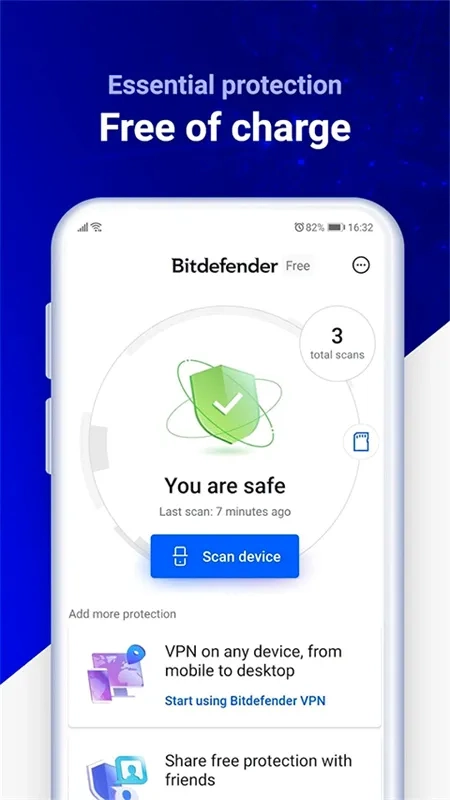 比特梵德(病毒防护)官方正版图3