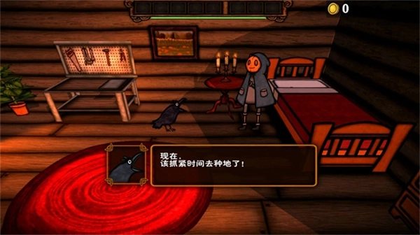 南瓜惊魂安卓直装版(4)