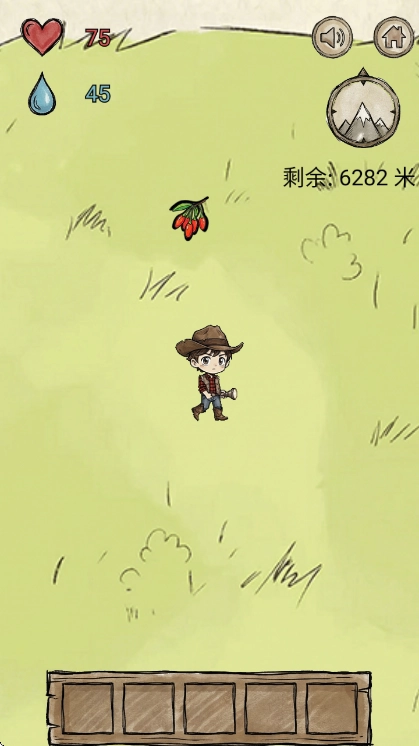 雪巅求生游戏官方版(4)