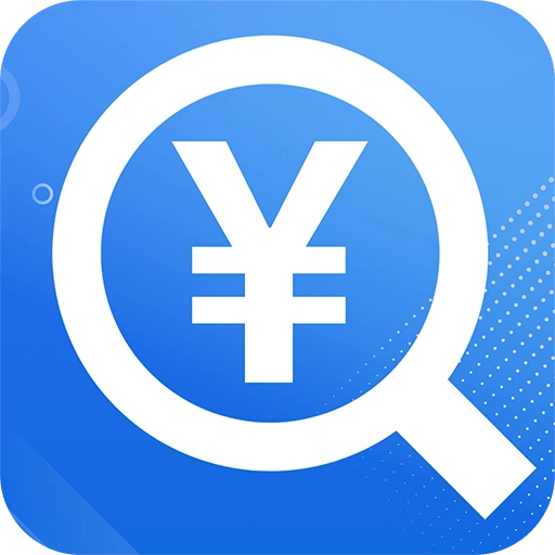 电子税务查询最新版 v1.0.0