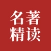 双语名著精读手机最新版 v1.2.9