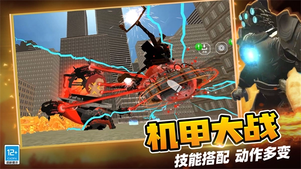战争工厂游戏安装包(2)