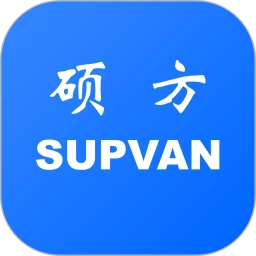 硕方智能打印官方正版 v1.2.9