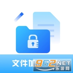 全能文件加密卫士手机正版 vH4.0