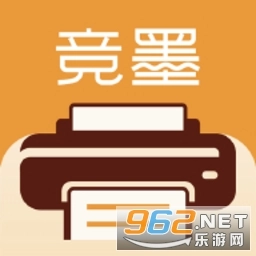 竞墨智印原版 v1.0.4