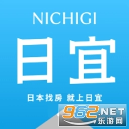 日宜找房最新版