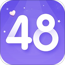 口袋48原版
