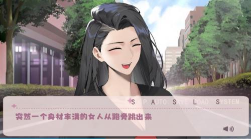 东北之夏官方最新版图2