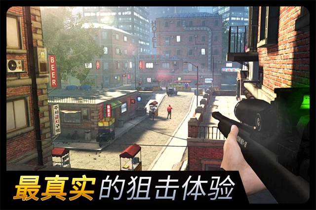 千纹时空游戏无广告版(5)