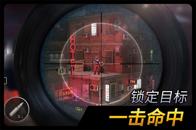 千纹时空游戏无广告版(3)